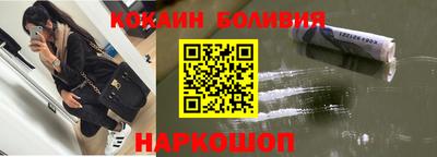 мефедрон мука Кулебаки