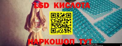 mdma Кумертау