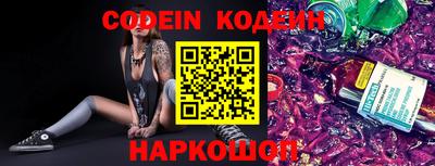 мефедрон мука Кулебаки