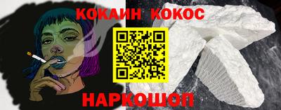 индика Кунгур