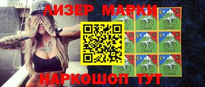 мефедрон мука Кулебаки