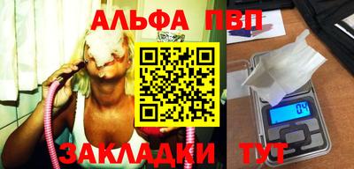 мефедрон мука Кулебаки