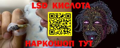 мефедрон мука Кулебаки