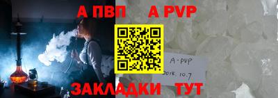 мефедрон мука Кулебаки