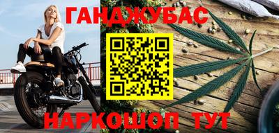 мефедрон мука Кулебаки