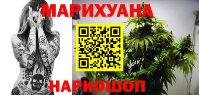 мефедрон мука Кулебаки