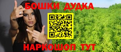 mdma Кумертау
