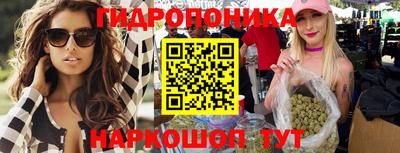 mdma Кумертау
