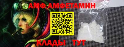 mdma Кумертау