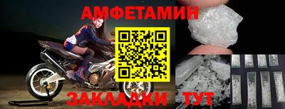 mdma Кумертау