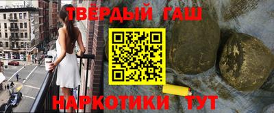 мефедрон мука Кулебаки