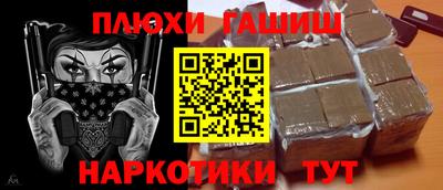 мефедрон мука Кулебаки