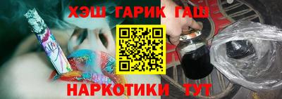 индика Кунгур
