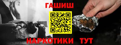 индика Кунгур