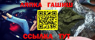 мефедрон мука Кулебаки