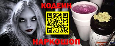 мефедрон мука Кулебаки