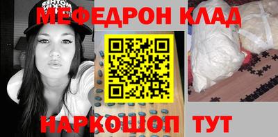 индика Кунгур